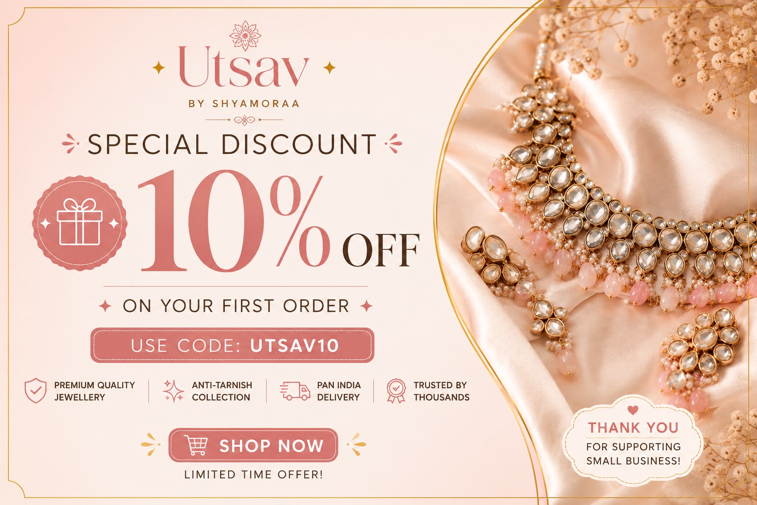 Special Offer